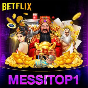 MESSITOP1