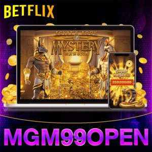 MGM99OPEN